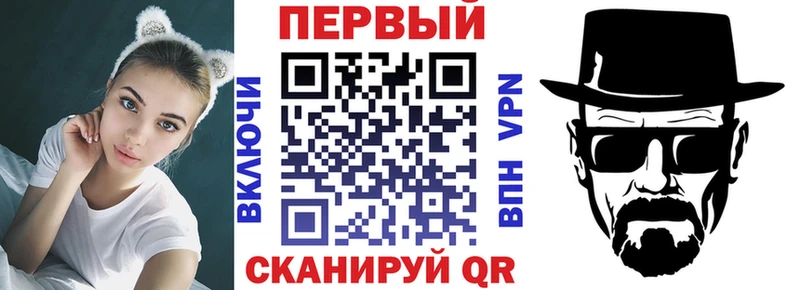 Amphetamine VHQ Нововоронеж