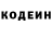 Героин хмурый Marina Shtaynmets