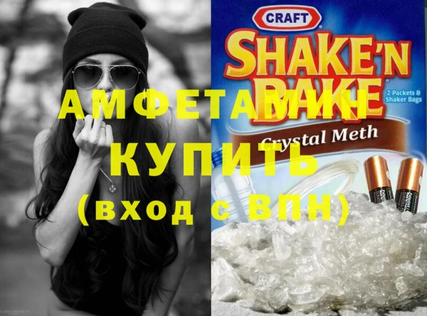 эйфоретик Алзамай