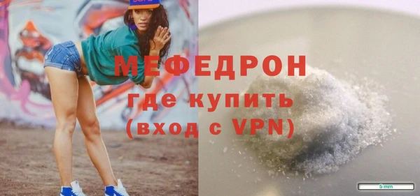 кокаин колумбия Ветлуга