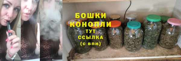 jwh Алексин