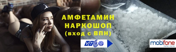 эйфоретик Алзамай
