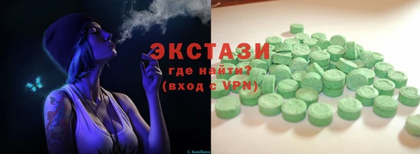 эйфоретик Алзамай