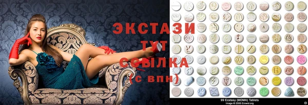 jwh Алексин