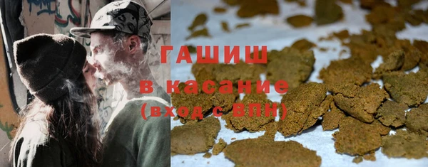jwh Алексин