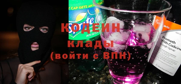 эйфоретик Алзамай